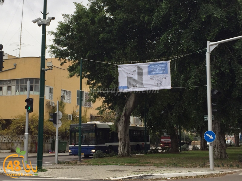 nozha jaddaj3 (7).jpg